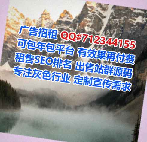 丘北捐卵环保设备有限公司